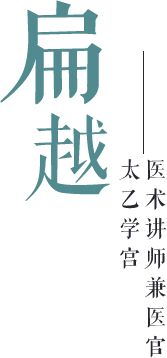 cv:张沛