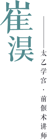 cv:张沛